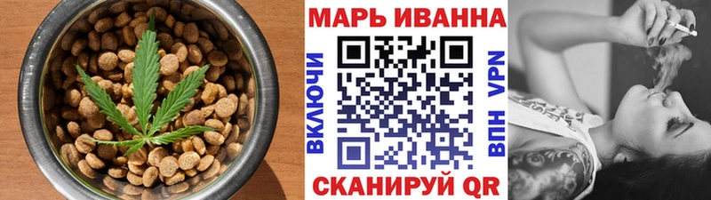 Canna-Cookies марихуана  Чебоксары 