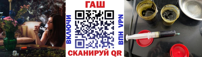 цена Чебоксары ГАШИШ индика сатива
