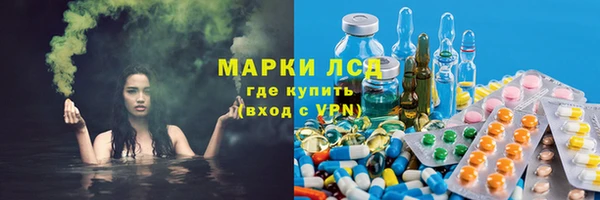 таблы Горно-Алтайск