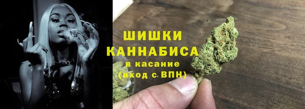 таблы Горно-Алтайск