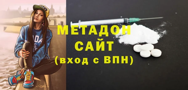 таблы Горно-Алтайск