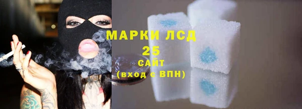 таблы Горно-Алтайск