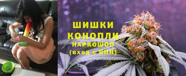 мефедрон мука Горняк