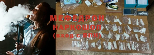 кокаин VHQ Горнозаводск