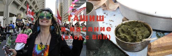 кокаин VHQ Горнозаводск