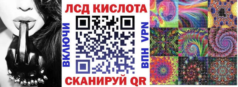 Наркотические марки 1500мкг  цена наркотик  мега сайт  Чебоксары 