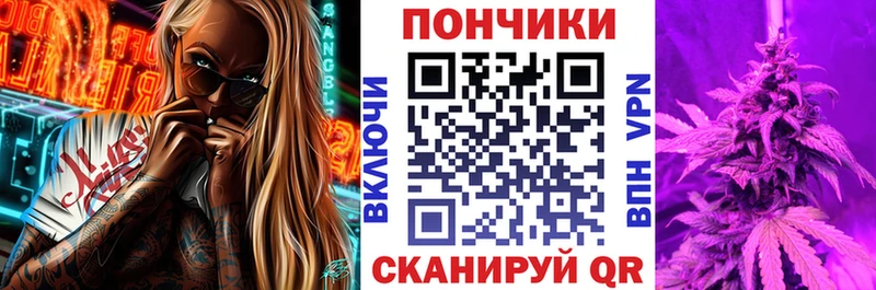omg ссылка  маркетплейс официальный сайт  Канабис тримм  как найти наркотики  Чебоксары 
